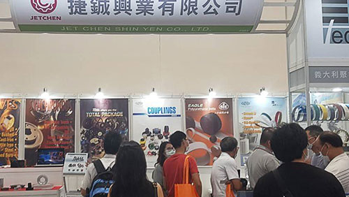 台北國際自動化工業大展