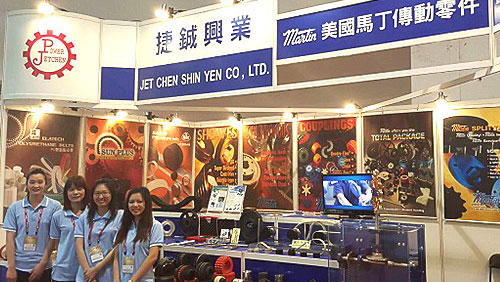 台南自動化機械展
