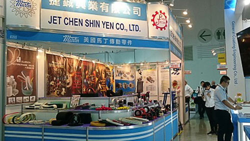 台北塑橡膠工業展