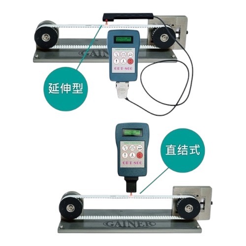 GPT-800紅外線皮帶張力計示意圖