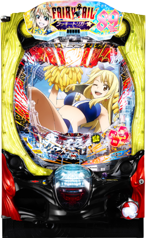 P魔導少年 89Ver.示意圖