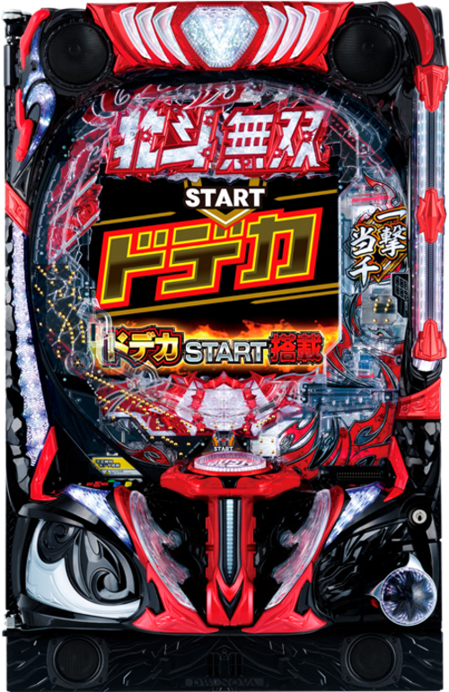 e真・北斗無雙 第5章 BIG START示意圖