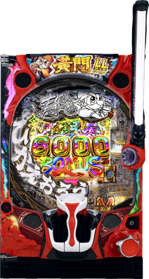 e水戶黃門壽限無 LLSize加大中洞示意圖