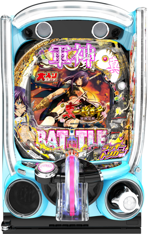 e真・一騎當千～軍神覺醒～319加大中洞er.示意圖