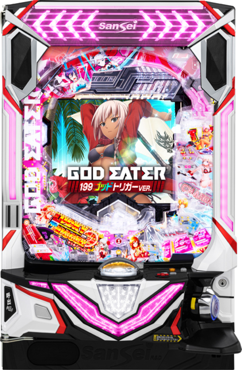 P噬神者199神LTver.示意圖