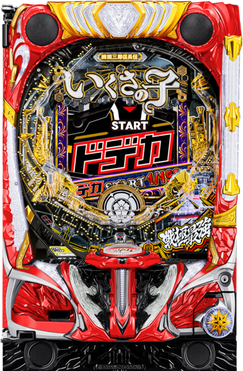 P戰爭之子 戰極最強加大中洞199ver.示意圖