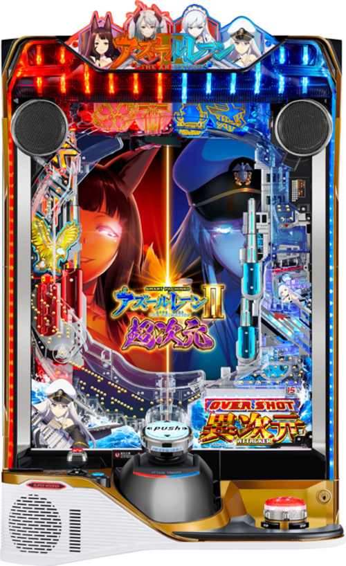 e碧藍航線2 THE ANIMATION 超次元示意圖