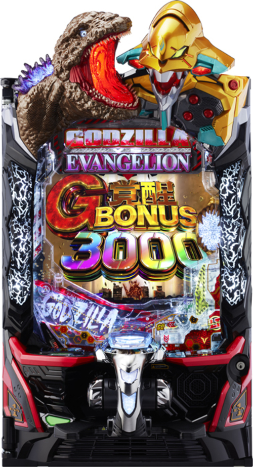 e哥吉拉對福音戰士2 加大中洞黃金ver.示意圖