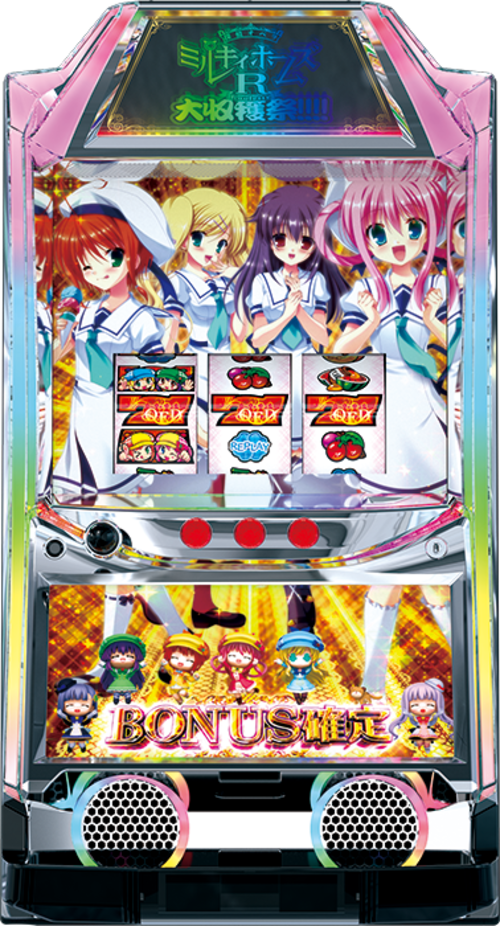 偵探歌劇少女福爾摩斯R 大收穫祭!!!!示意圖