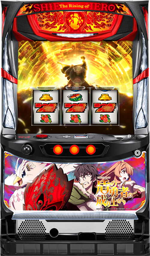 盾之勇者成名錄示意圖