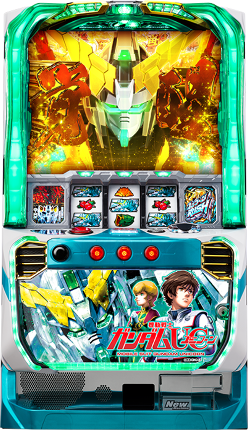 機動戰士鋼彈 獨角獸示意圖