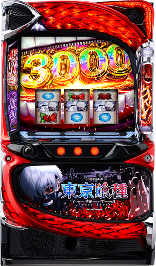 L東京喰種示意圖
