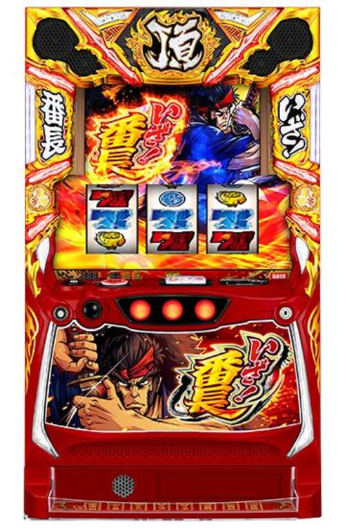 來吧!番長示意圖