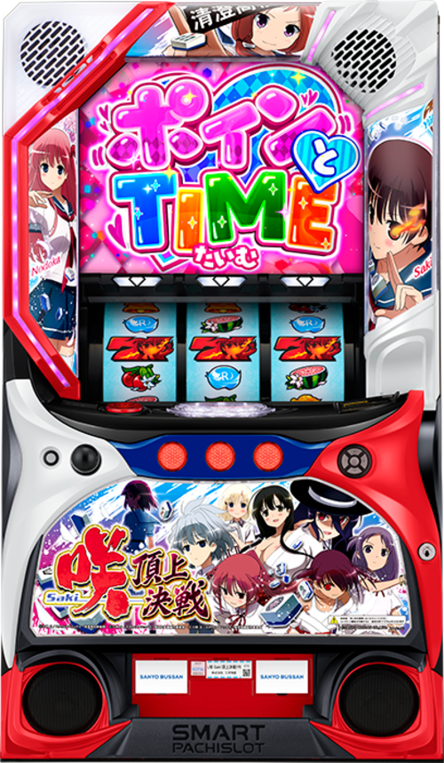 L天才麻將少女‐Saki‐ 頂上決戰示意圖