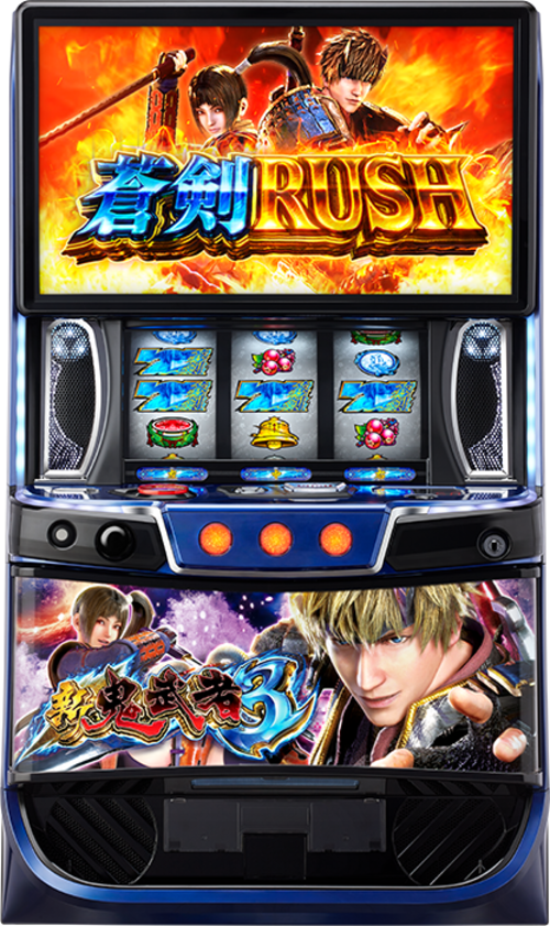 新鬼武者3示意圖