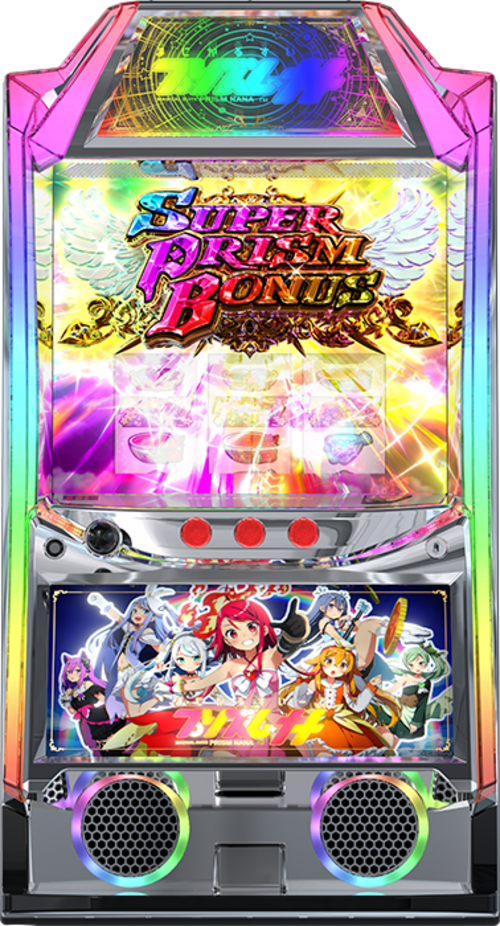 稜鏡奈奈示意圖