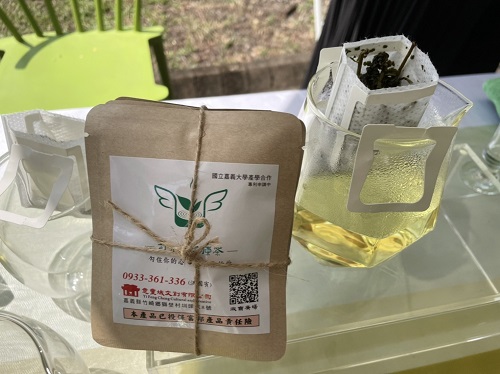 👍台灣華報：新型專利申請中，意豐城文創濾掛式 (氳香原茶) 超吸睛。