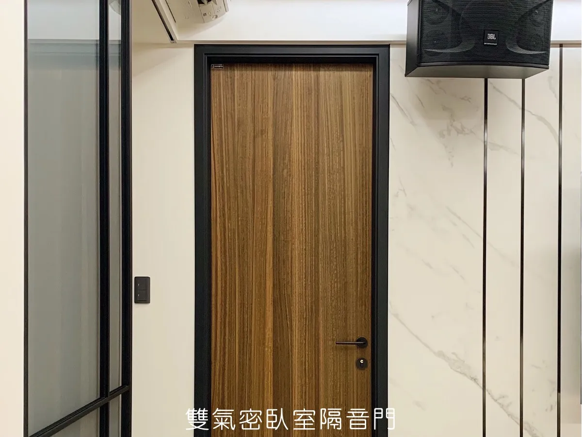 ⚑工程實績 | 台北 | 裕盛三氣密專利隔音結構