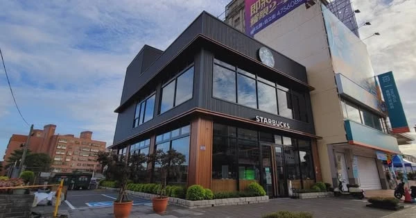 ☕️星巴克 楊梅中山店開幕囉✨