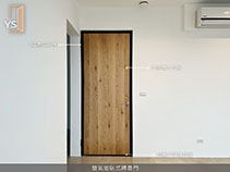 ｜雙氣密臥室隔音門｜