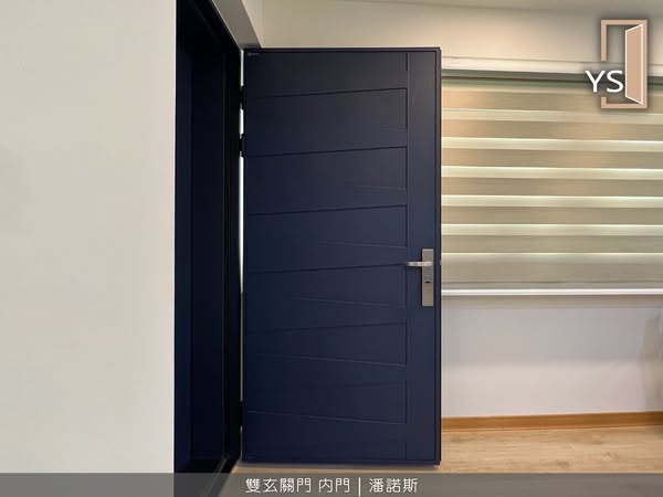 裕盛隔音雙玄關門