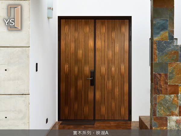 匠心實木系列｜映湖A
