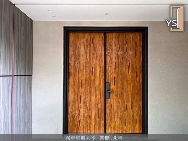 耐候碳纖系列｜雲檜C