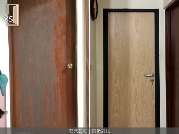 #裕盛臥室隔音門 #乾式包框