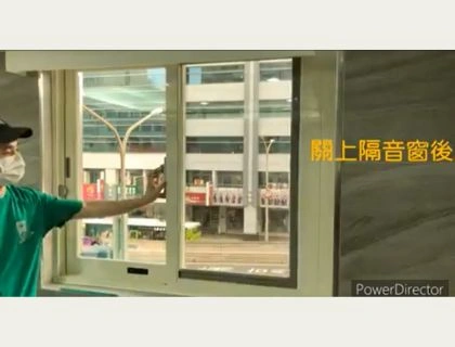  | 影音實測 |