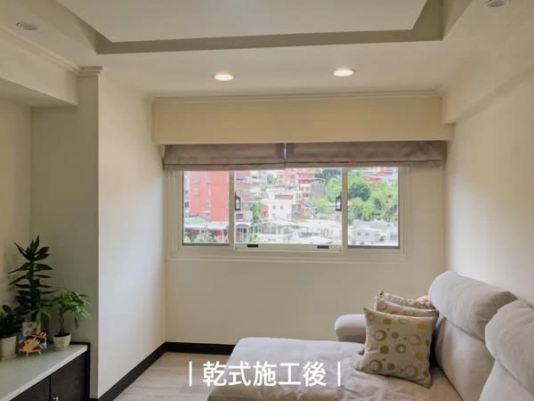 ⚑工程實績 | 基隆 | 南榮路 乾式施工 · 頂級隔音窗