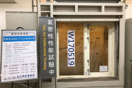 裕盛不銹鋼隔音氣密窗
