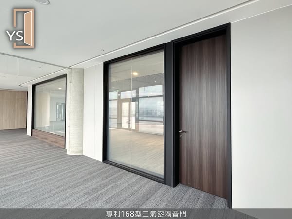 商辦空間｜會議室隔音門