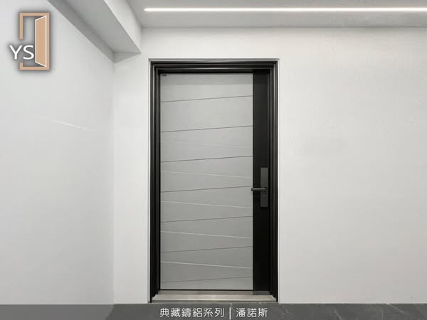 典藏鑄鋁系列 #潘諾斯