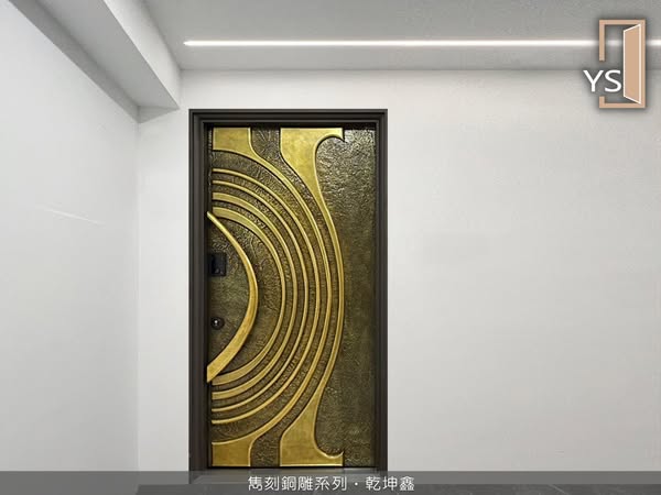 典藏鑄鋁真銅披覆