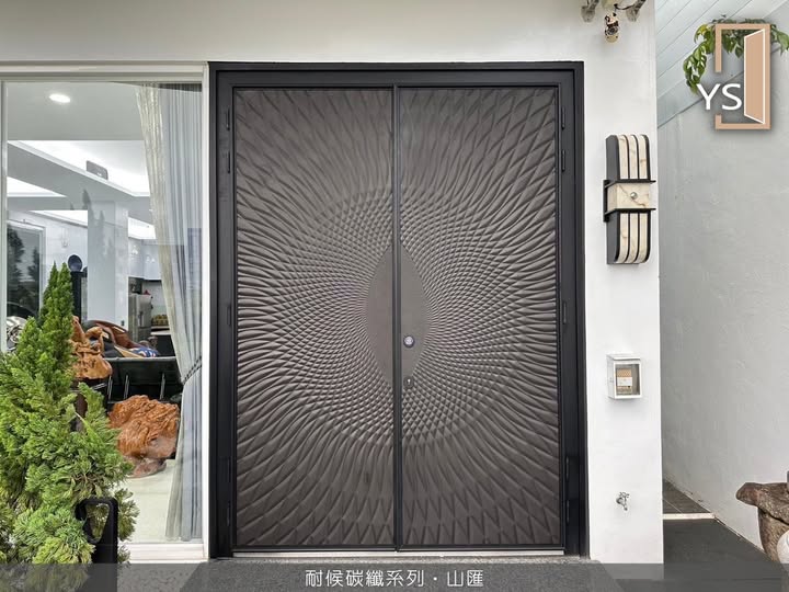 耐候碳纖系列．山匯