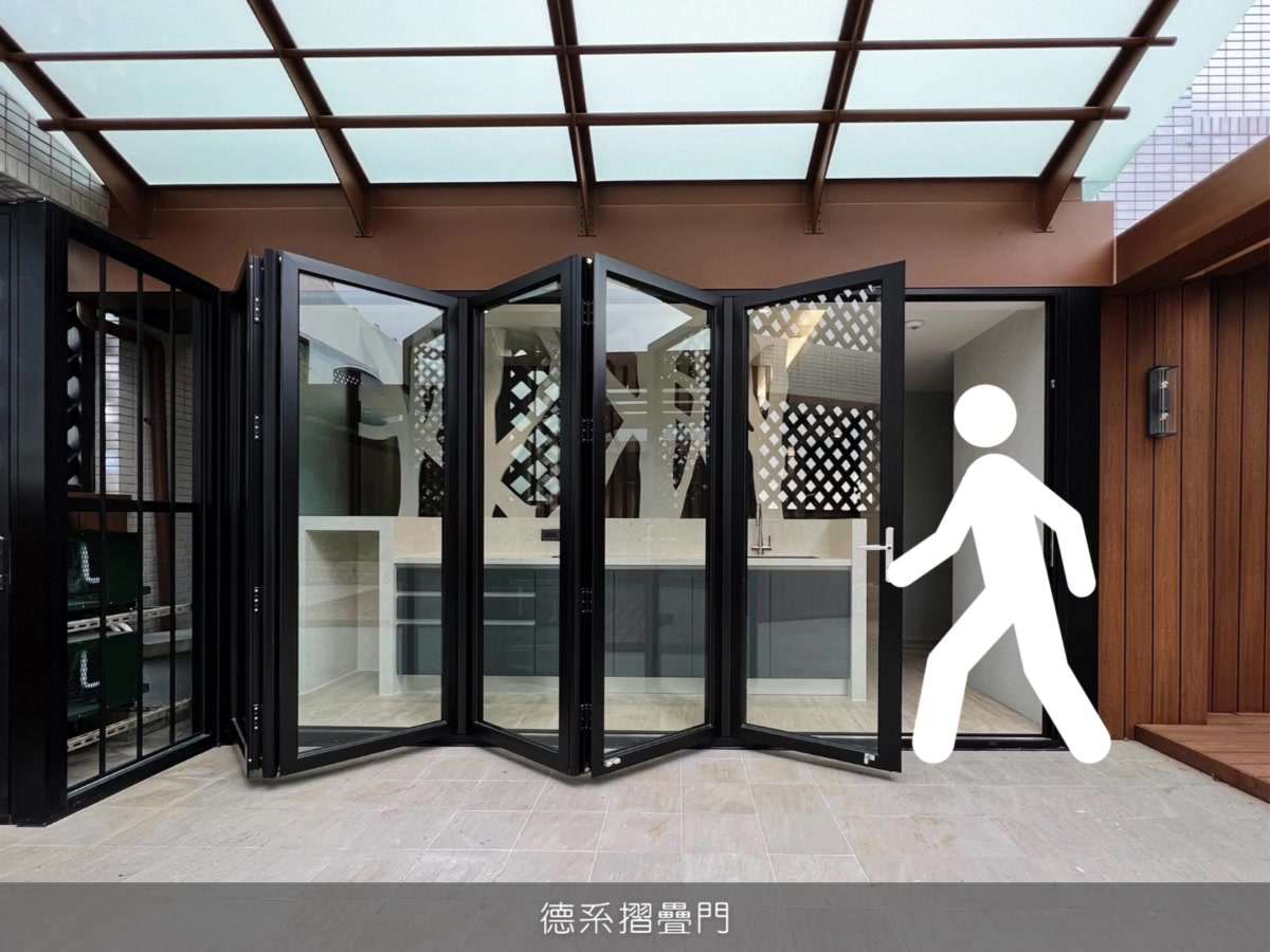 #德系摺疊門