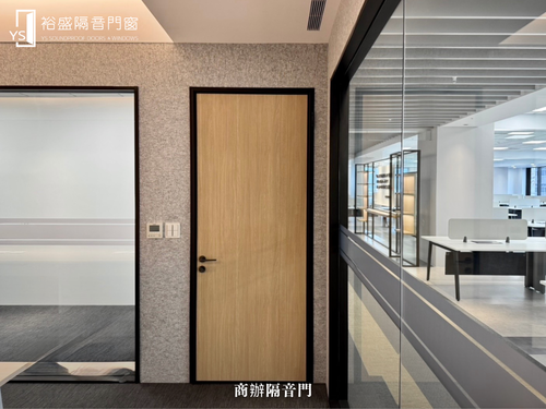 商辦隔音門示意圖