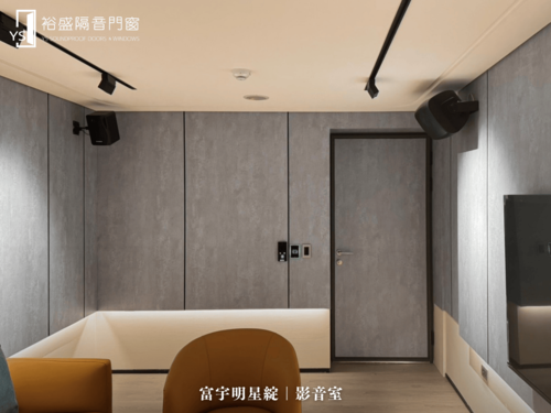 影音室隔音門示意圖
