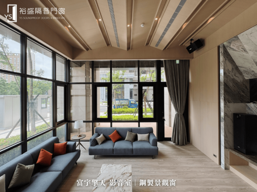 鋼製景觀窗示意圖
