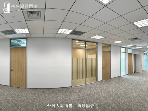 商辦隔音門示意圖