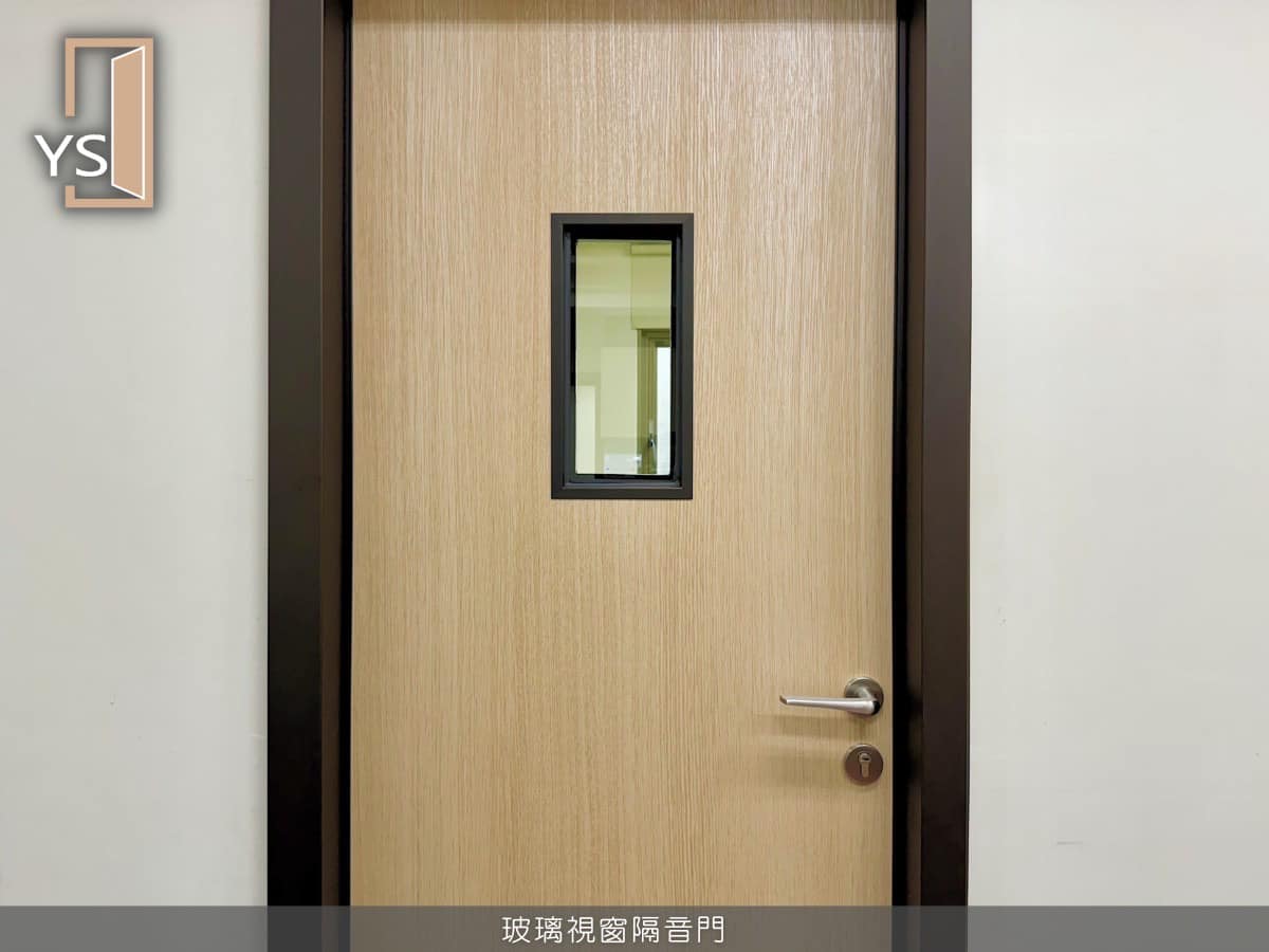 隔音門推薦：兼顧實用與美感的5種設計風格