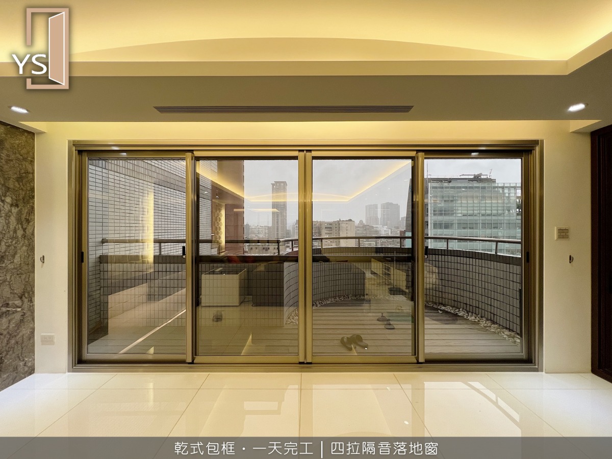 你知道氣密窗跟裝潢風格有關嗎？別再亂配了！