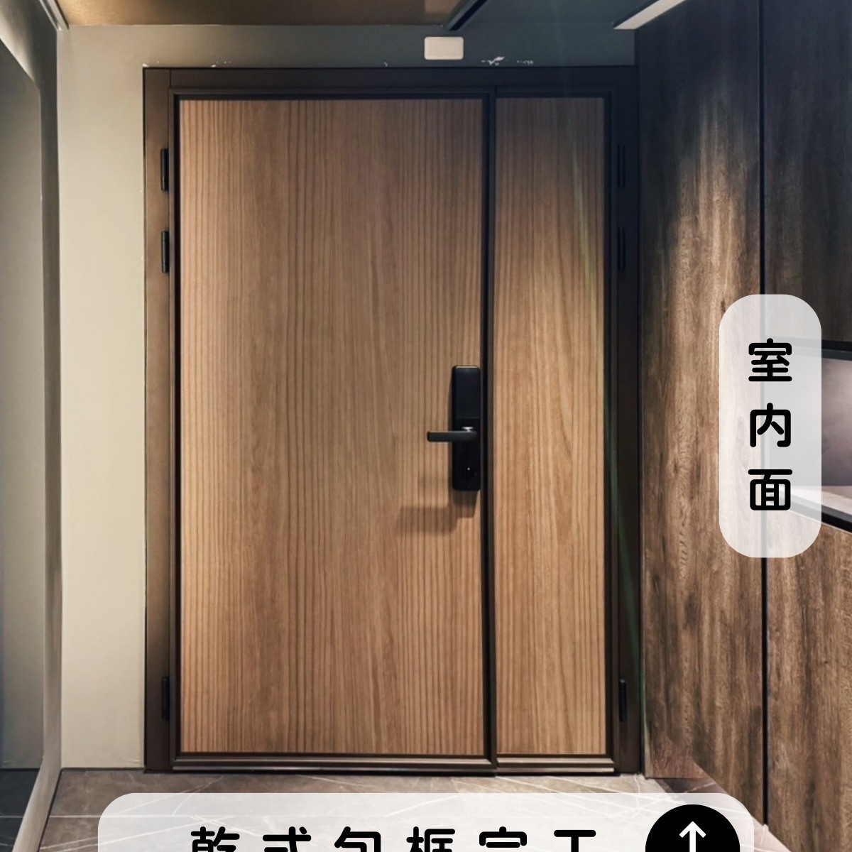 隔音門價格怎麼算？搭配風格選擇全解析