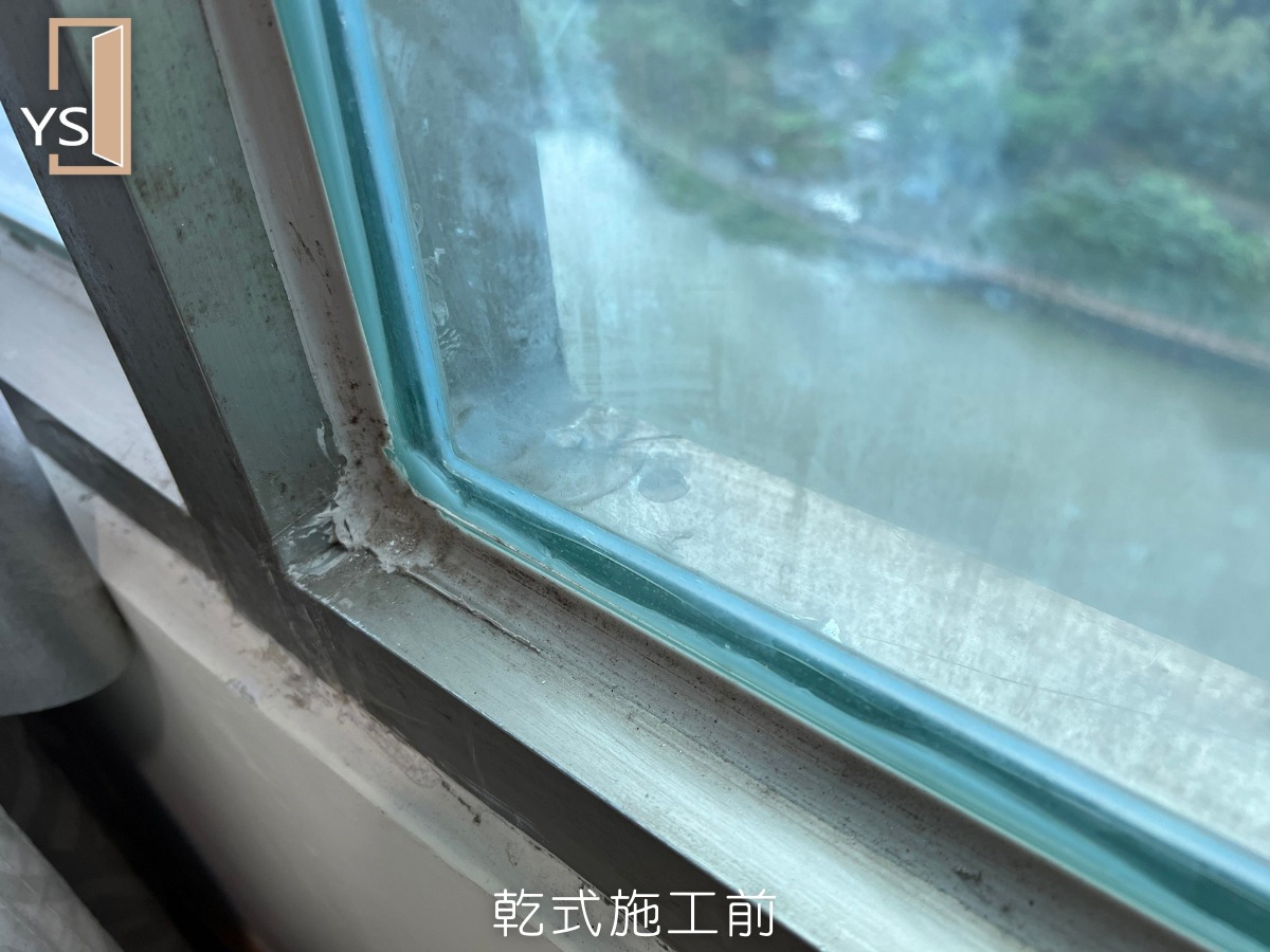 氣密窗報價怎麼估？從風格選擇開始就不會錯