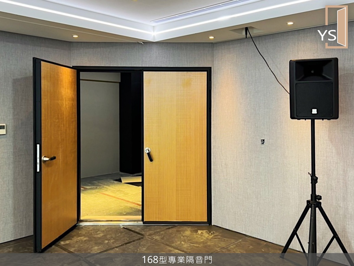 實際使用者隔音門評價分享，風格搭配也有講究