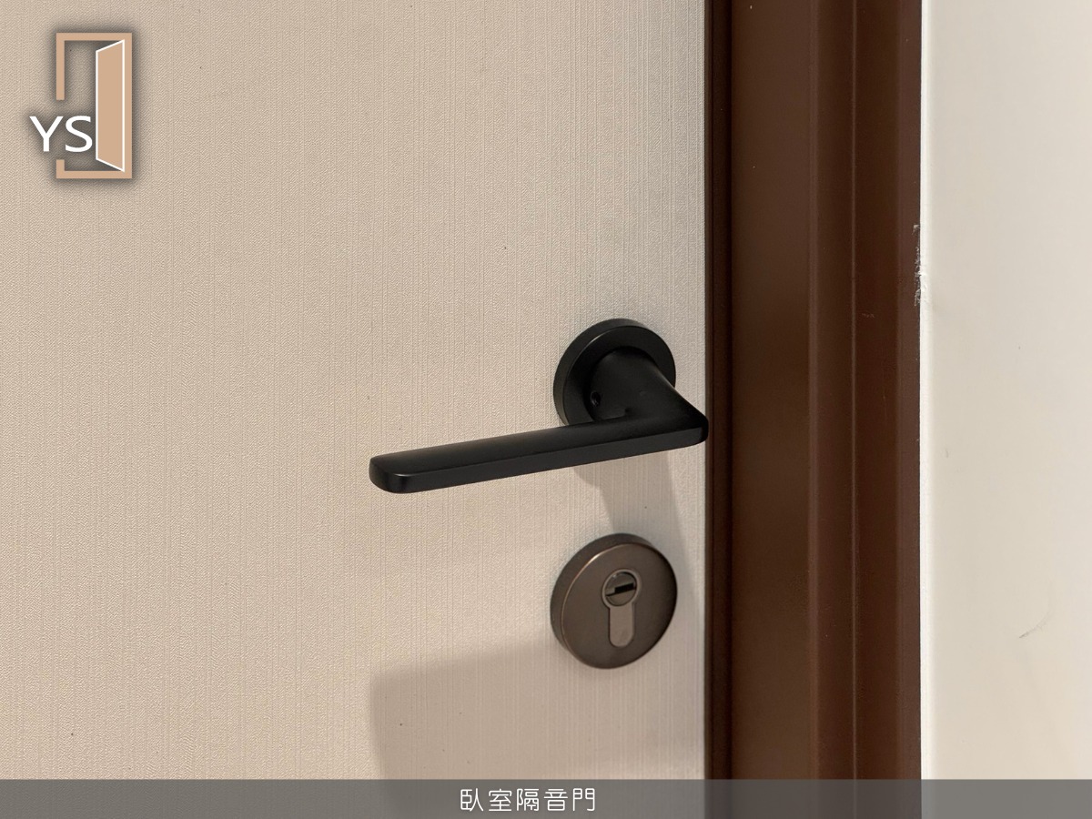 裝錯隔音門風格？看完這些評價你就懂