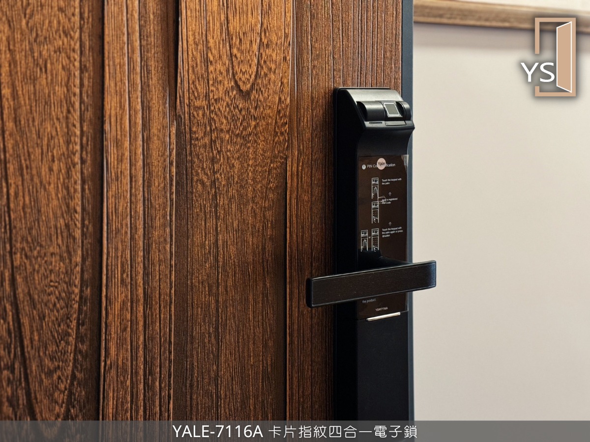 氣密窗等級怎麼挑？風格設計也影響氣密效果