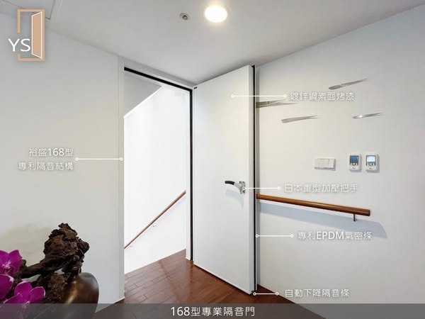 氣密窗與傳統鋁窗差在哪？選對風格也有差