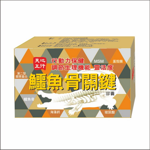 食品介紹：喝銀耳湯可以補充膠原蛋白嗎？