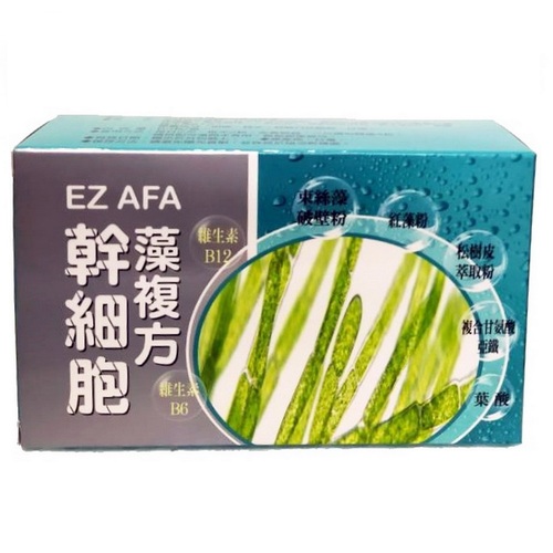 EZ AFA幹細胞藻複方膠囊圖片